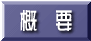 �T�v