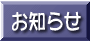 ���m�点